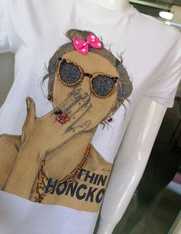 S (EU 36), Pamuk, bоја - Bela na lalafo.rs S (EU 36), Pamuk, bоја - Bela