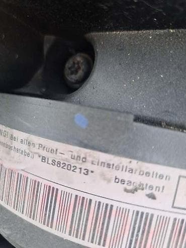 karbon traka: MOTOR BLS ZA VOLKSWAGEN GOLF 5 OD 2008. DO 2011. GOD. | VW GOLF V — 4