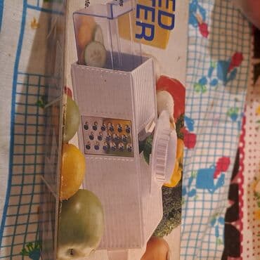 Rende 4/1 NOVO multifunkcionalno, vrlo kvalitetno i prakticno sa — 5