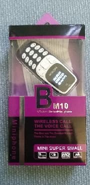 modem nokia g 2425g a: Nokia Mini 3310 Najmanja Na Svetu Dual Sim Mini Nokia 3310 Sa 2 Sim — 3
