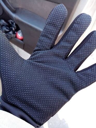 Lov i ribolov: Rukavice, Novo — 3