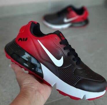 Patike, veličina - 46