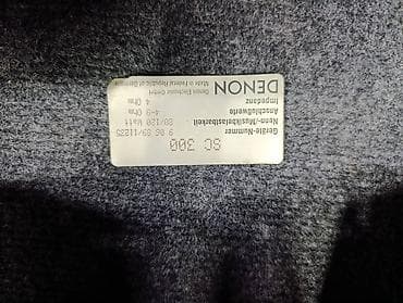 reso sa rernom: Basevi gumena vesanja iz kutije DENON SC 300 4 oma precnika 175 mm — 3