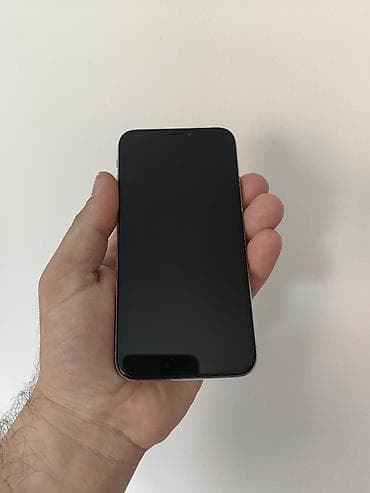 ipod nano 8gb: Iphone X sim free icloud free, sa 64gb memorije. Dobro očuvan i — 1