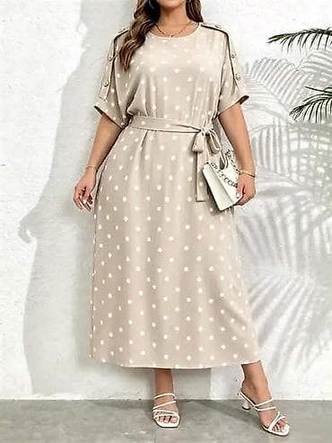 odeća za punije osobe: Haljine za punije
2XL 3XL 4XL
Cena : 2550 dinara. ml — 3