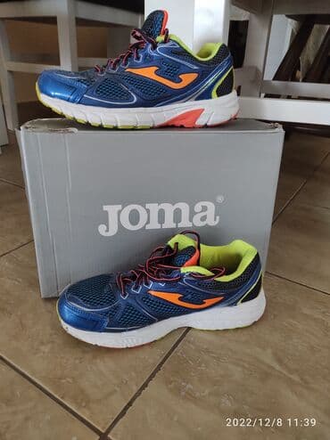muske pantalone svecane: Patike, Joma, veličina - 37 — 5