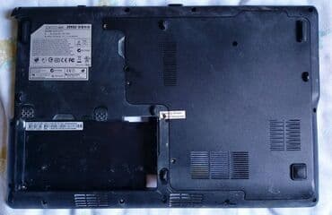 Other Computer Parts: MSI cx620 donje kućište matične ploče E2P-681DXXX-Y31 bez oštećenja — 1
