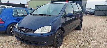 dajem auto na poklon: VRATA GEPEK HAUBA ZA FORD GALAXY ZA 2003. GOD — 1