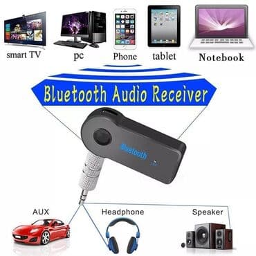 playstation 1 cena: Wireless Bluetooth Aux Receiver Wireless BLUETOOTH RECEIVER je stereo — 14