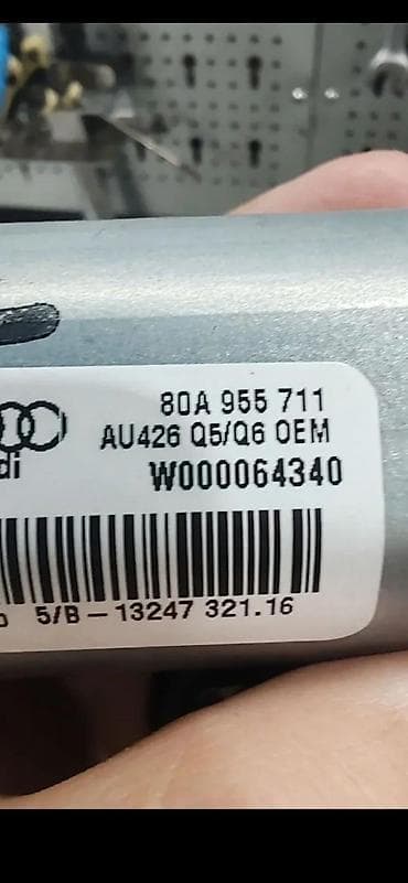 y5 2016: AUDI Q5 2019 MOTOR BRISACA 80A955711 | Audi delovi ZEMUN 06******** — 3