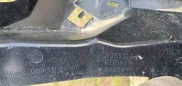 set za punjenje auto klime cena: NOSAČ BRANIKA MAGLENKE PL F21 ZA BMW 114, 116, 118 . | BMW 1 f20 — 5