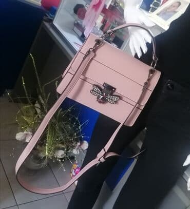 handmade torbe: Elegant purse — 2