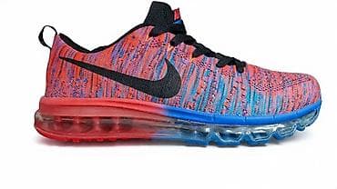 adidas prljave patike: Patike za trčanje – višebojne, sa punim vazdušnim đonom - Gornjište — 1