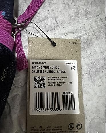 deda mraz coca cola: NIKE ranac 20l sa malom pernicom NOVO
DR6087 623 — 2