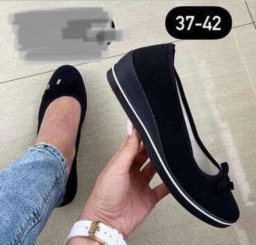 piccadilly obuca beograd: Baletanke 2700 — 3