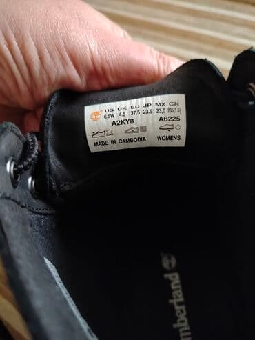 ženske cipele za hodanje: Čizme, Timberland, 37.5 — 4