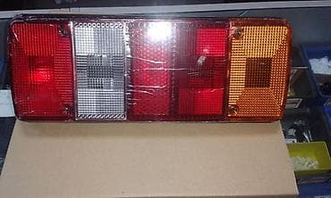 auto otpad reno uzice: STOP LAMPE 5 POLJA ATEGO | kamionske stop lanmpe univerzal pet — 1