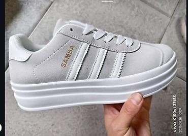 gant patike srbija: Patike platforme “SAMBA” – bež/svetlosive - Gornjište: mekana brušena — 1