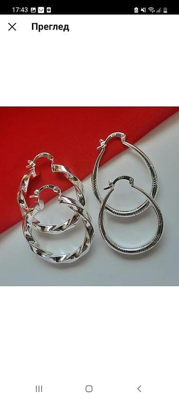 guess mindjuse: Mindjuse silver 925, bilo koje 900 dinara, dva 1500 dinara — 4