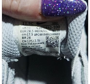 kappa patike sport vision: Nike Air Max dečije patike Veličina: EUR 28.5 — 4