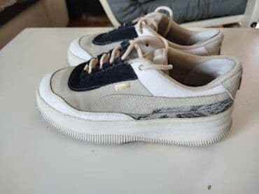 bež čizme od brušene kože: Puma, 38, color - Beige — 1