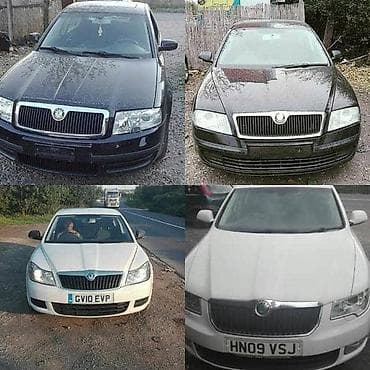 DIZNE MENJACI TURBINE ITD ZA ŠKODA OCTAVIA OD 2005. DO 2012. GOD. | na lalafo.rs DIZNE MENJACI TURBINE ITD ZA ŠKODA OCTAVIA OD 2005. DO 2012. GOD. |
