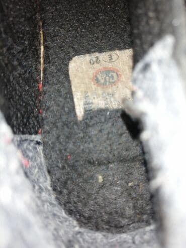 kickers obuca u beogradu: Ostala dečija obuća — 5