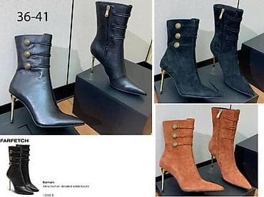 mango cizme 2022: VALENTINO, A.WANG, MIUMIU, GUCCI, CELINE, LIMITED ED. | Novo! ! ! — 2