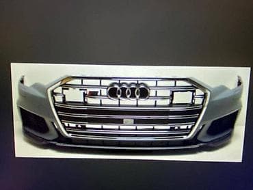 dijagnostika za auto delphi: BRANIK ZA AUDI A6 OD 2018. DO 2023. GOD. - 4K0853653E | Prednji — 1