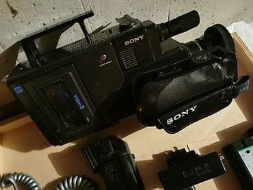 digitalna kamera za decu: Sony Video8 komplet – analogna kamkorder kamera sa opremom - Model — 6
