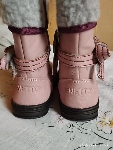 skolski rančevi za decake: Dečije zimske čizme United Colors of Benetton - Model: „Russy“ - — 9