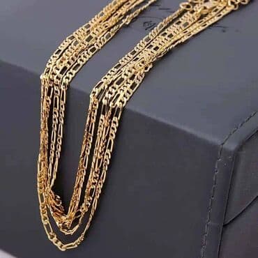 apple beograd: Chain — 5