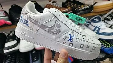 ari patike: LV patike. 36-41 .Za samo 5200 din — 2