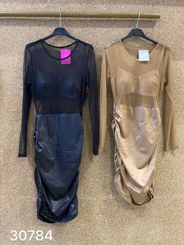 haljine paracin: Haljina: 2400 dnara — 1