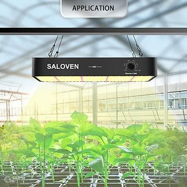 dormeo za decu: SALOVEN LED grow svetlo za biljke – puna spektralna rasveta sa — 4