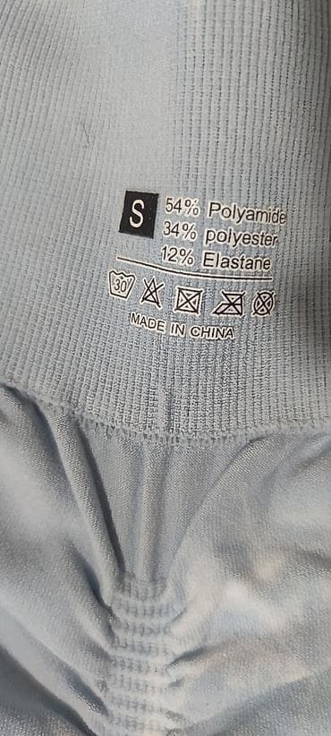 Ženske sportske helanke – veličina S - Boja/patern: svetloplave sa