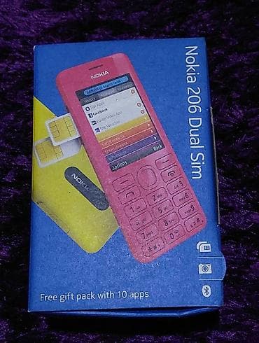 Kutija za Nokia 206 / Oukitel / Samsung J7 NOVO Originalne kutije