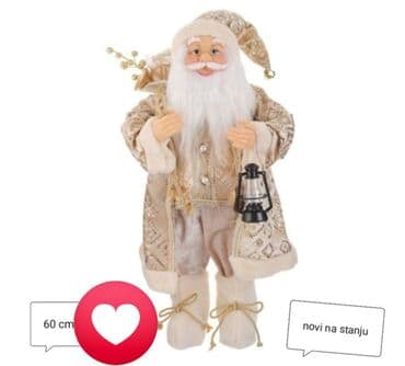 new yorker crna gora online: Ukrasi novogodisnji 5300 — 4
