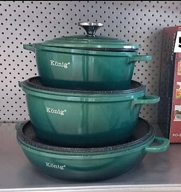 case za kuvano vino cena: König set posuđa – 3 dela - Materijal: masivan liveni aluminijum sa — 1