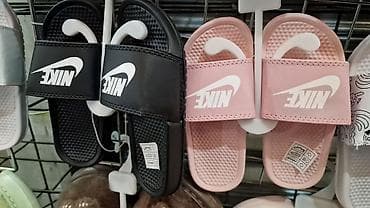 turska obuca: JNike dečije papuče NOVO Novo Brojevi 30 do 35 fb Moja Kupovina 1 — 2