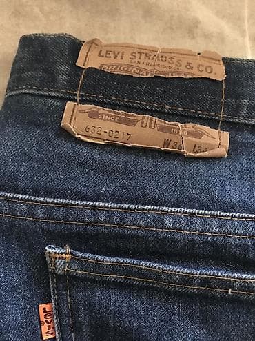 levis crne farmerke: Farmerke, LeviS, bоја - Tamnoplava — 4