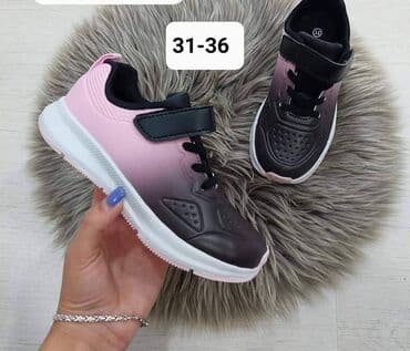 patike smederevo: 2700 — 2