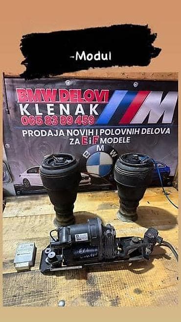 kompresor 220v: VAZDUSNO VESANJE KOMPRESOR E61 ZA BMW SERIJA 5 OD 2003. DO 2010. GOD — 1