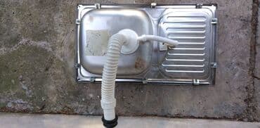 vaga sa tasovima: Sudopera usadna inox dimenzije 77x43,5 cm. deo za pranje 37,5x34 cm — 6