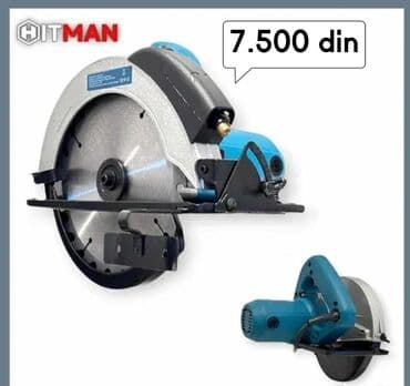 masine i alati kupujemprodajem: Cena 7.500 din Cirkular HITMAN sa Laserom 2800W Model HT-CLS-3348LS — 1