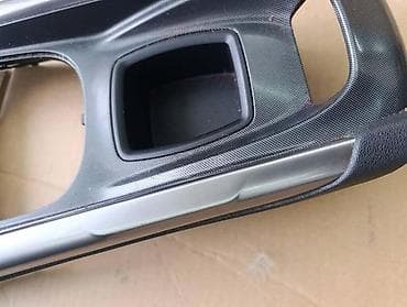 usb upaljac za auto: NASLON ZA RUKU ZA CITROEN C4 OD 2010. DO 2018. GOD. | naslon je — 1