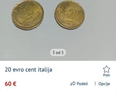 zlatni hary poter: Moneta od 20 euro centi – Italija, godina 2005. - Nominala: 20 euro — 7