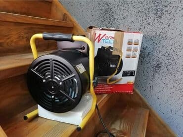 plinski top za grejanje: Top za grejanje na struju Cena:60evra Na prodaju nov top za grejanje — 4