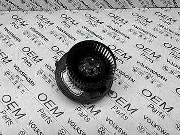 raspon rupa za sve modele: Ventilator u kabini za VW modele vozila Kataloski broj: 5Q1 819 021 — 2