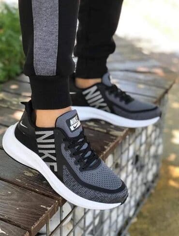 Patike, veličina - 44